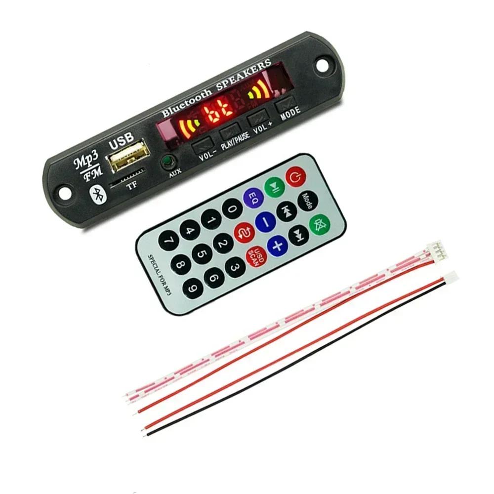  5.0 MP3 WMA WAV APE FLAC ڴ , ڵ  USB TF FM  , MP3   ÷̾ , 3.5mm
